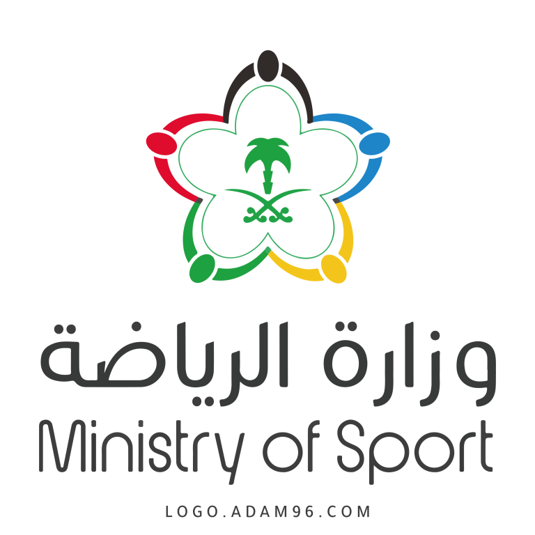 وزارة الرياضية السعودية