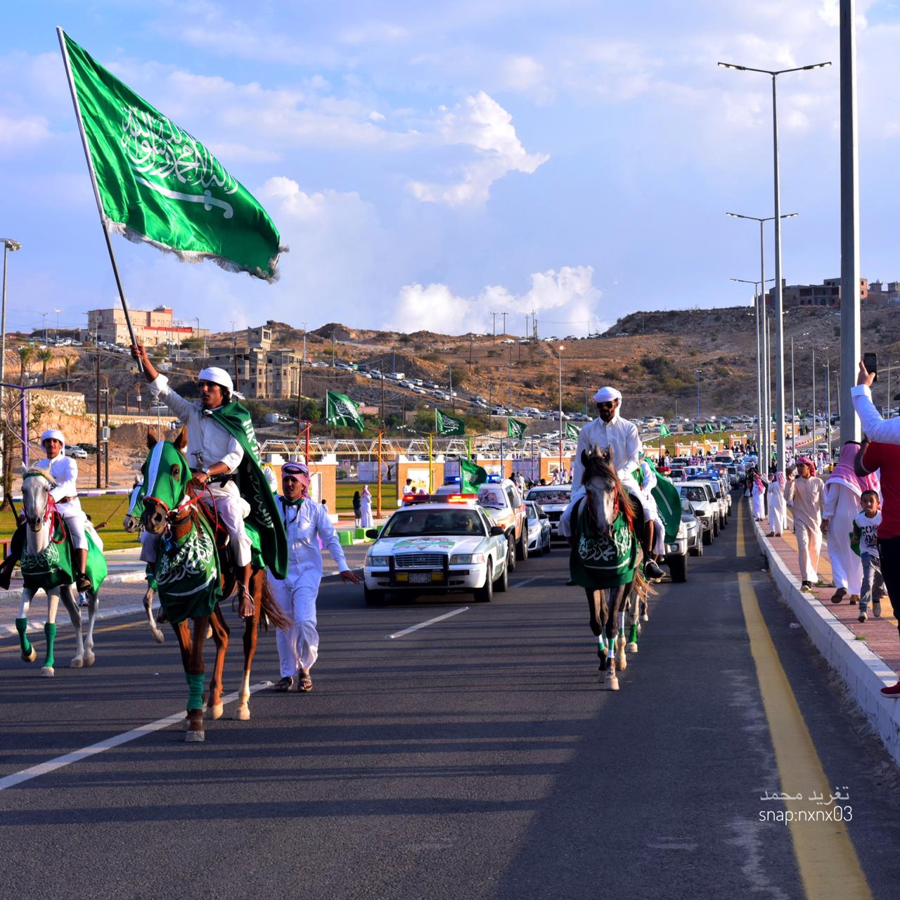 الاحتفالات