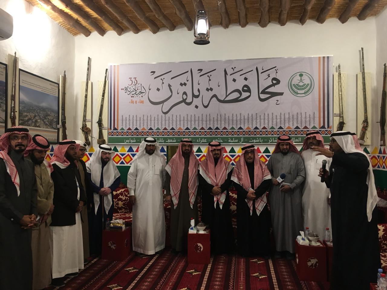 المهرجانات